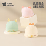 贝肽斯婴儿帽子春秋季德绒胎帽新生儿宝宝0一6月初生无骨护囟门帽