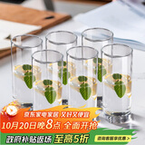 青苹果耐热水杯290ml6只 无铅玻璃杯牛奶杯啤酒杯绿茶杯多功能杯套装