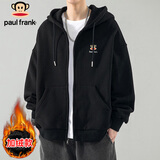 大嘴猴（paul frank）开衫卫衣男士秋冬季休闲宽松连帽外套男潮流男装 黑色加绒 L