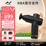 HYPERICE海博艾斯筋膜枪专业肌肉筋膜按摩仪器跑马枪 Hypervolt Go2黑色【七夕礼物】