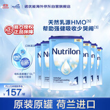 荷兰牛栏诺优能易乐罐 HMO 婴儿配方奶粉 1段(0-6月)800g 6罐箱装
