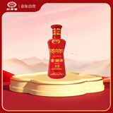 剑南春 金剑南K6 52度 100ml 单瓶装 浓香型白酒