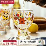 摩登主妇原创啤酒杯家用大容量扎啤杯饮料杯加厚玻璃水杯果汁杯 萌趣乐园啤酒杯（小熊） 450ML