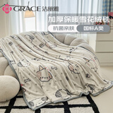 洁丽雅新款加厚保暖6D立体雪花绒系列-毛毯 礼物小狗1.5*2