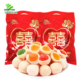 好利源食品脆皮鲜乳球夹心奶糖水果软糖结婚小零食喜糖果年货散装食品 【喜庆装】鲜乳球500g*2袋