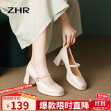 ZHR玛丽珍鞋女春秋复古法式粗高跟单鞋女方头优雅女鞋EHSA37米色37