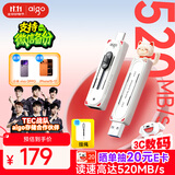 爱国者（aigo）128GB USB3.2 Type-C双接口固态U盘 520MB/s M0手机电脑两用 办公学习大容量 学生可爱卡通猫 优盘
