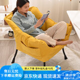 依恋达电脑椅懒人椅子宿舍沙发椅人体工学椅家用单人座椅网红直播电竞椅 黄色棉麻【带储物袋】