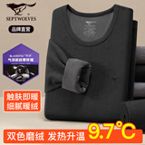 七匹狼【断码特价】保暖内衣男士秋冬加绒上衣红外发热升温9.7C°秋衣