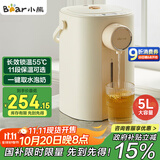 小熊（Bear）暖吨吨 电热水瓶 烧水壶 智能恒温电热水壶 5升大容量防烫除氯多段保温304不锈钢 ZDH-H50E1