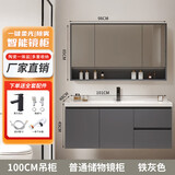 优莱可可实木奶油色陶瓷一体盆浴室柜组合洗漱台洗手台卫生间洗脸盆洗手盆 100cm轻奢灰吊柜普通镜柜