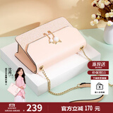 纽芝兰（NUCELLE）包包女款2025年轻奢侈女生单肩斜挎包生日情人节礼物送女友老婆