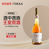 托卡伊Tokaji匈牙利进口茜茜公主6篓珍藏贵腐甜白葡萄酒 500ml 热门商品