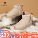 骆驼（CAMEL）雪地靴女时尚美拉德风松糕厚底套筒保暖靴 L24W275654 杏色 38 