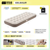 探险者（TAN XIAN ZHE）充气床垫户外帐篷充气垫自动充气床垫打地铺单人充气床双人气垫床 【单人】植绒充气床无泵