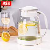 捷安玺凉水壶家用夏季冷水壶耐高温防摔果汁壶耐热玻璃泡茶壶学生礼物