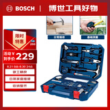 BOSCH家用多功能五金工具(108件)手动工具箱 家装维修桌椅拆装电脑拆机