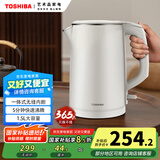 东芝（TOSHIBA）电热水壶1.5升进口Strix温控器母婴级食品级家用保温开水烧水壶双层防烫304不锈钢