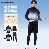 VICTORIATOURIST运动套装男款秋冬季跑步训练服速干衣骑行服外套健身服