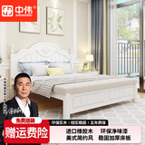 中伟美式实木床实木现代简约公主床1.8m双人床主卧欧式儿童床不含抽屉