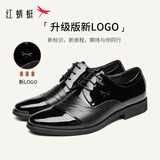 红蜻蜓商务皮鞋春秋男鞋通勤商务休闲牛皮结婚新郎皮鞋WHA45341黑色42