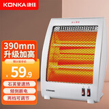 康佳（KONKA）取暖器家用小太阳电暖器轻音电暖气取暖烤火炉台地式电热三档调节速热倾倒断电 标准款【800W+暗光取暖+小巧便携】 机械式