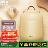 物生物（RELEA）焖烧杯不锈钢大容量焖烧壶保温饭盒桶上班便携宿舍焖粥汤壶家居馆