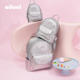 爱路喜樱花双肩包轻便出游小背包ins百搭大学生通勤包包生日礼物送女友