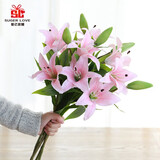 爱已装糖多头百合北欧风手感绢花客厅摆件仿真花束假花仿真植物塑料花