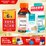 海氏海诺 医用酒精消毒液102ml+碘伏消毒液102ml+医用棉签棉棒50支