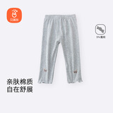 贝瑞加（Babyprints）儿童打底裤女童夏季安全裤棉质薄款外穿裤子柔软七分休闲裤 灰140