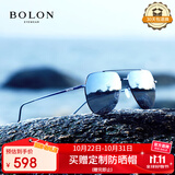 BOLON暴龙眼镜蛤蟆镜偏光驾驶墨镜男户外钓鱼防晒太阳镜 BL8011D70