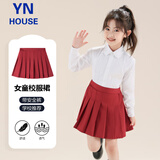 衣诺坊女童百褶短裙酒红带安全裤六一演出合唱服藏青色表演裙子女生裙子