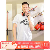 阿迪达斯男装夏季透气舒适休闲运动宽松半袖上衣短袖ADITSG2-WB 3XL 