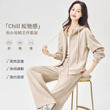 韩都衣舍【慢生活气质套装】女2025春秋百搭通勤显瘦外套