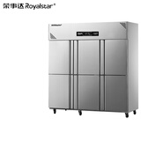 荣事达六门冰箱商用冰箱立式六门冰柜双温冷藏冷冻厨房冰箱电子温控低功耗餐饮后厨保鲜柜冷柜
