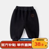 嘟嘟家宝宝裤子冬季男童长裤保暖女童休闲裤冬款儿童衣服童装 黑色 120