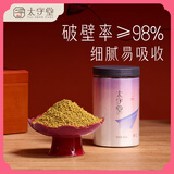 太守堂 油菜花粉150克 新鲜油菜花粉纯正食用蜂花粉 泡水喝