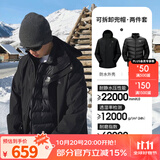 骆驼（CAMEL）三防冲锋衣户外登山服防风防水防污三合一运动外套 AD12263514B羽绒内胆,幻影黑男女 M
