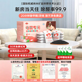 山山【母婴专用】活性炭除甲醛汽车新家装修除味竹炭包去吸甲醛2000g