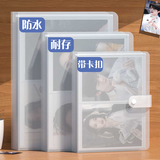 具才3寸小相册情侣成长收纳册影集明信片小卡拍立得制作diy相册本纪念册高级家庭大容量活页可放过塑封