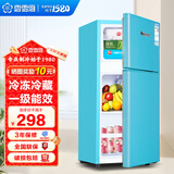 香雪海小冰箱迷你小型家用  冷藏冷冻两用宿舍寝室出租房用二门双门电冰箱节能省电 42S118E蓝色 双门一级能效