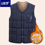 以撒保罗（YISABAOLUO）羽绒马甲男秋冬新款男坎肩男士中老年保暖老人内胆大码羽绒服夹克 859-藏青色-加绒款（不含羽绒） 3XL （150-170斤）