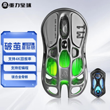  重力星球破茧鼠标4K套组 专业版 镁合金三模无线办公游戏电竞鼠镂空透气3395支持宏按键RGB灯效