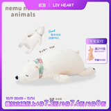LIV HEART日本北极熊睡觉抱枕毛绒儿童玩具熊娃娃公仔陪睡抱睡大玩偶礼物女 【清凉升级款】幸运熊 L号（尺寸见详情）