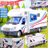 驰誉模型 房车玩具豪华旅行车仿真合金车模汽车模型玩具男孩礼物