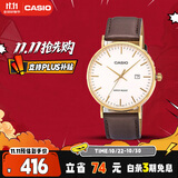 卡西欧（CASIO）手表男学生休闲简约考试防震石英表送男友礼物MTH-1060GL-7A