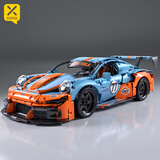 星涯优品儿童玩具积木遥控汽车超大拼装赛车保时捷911男孩生日礼物