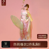 十三余小豆蔻儿[佩玉春风]刺绣粉色裙子印花对襟衫唐制汉服女原创 对襟衫 现货 L