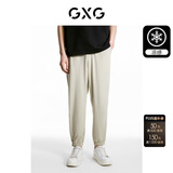 GXG男装 冰丝提花休闲裤凉感运动束脚长裤 24夏季 卡其色 175/L